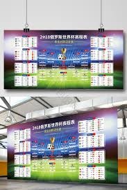 西甲冠军争议解析：巴萨若被剥夺皇马将如何应对